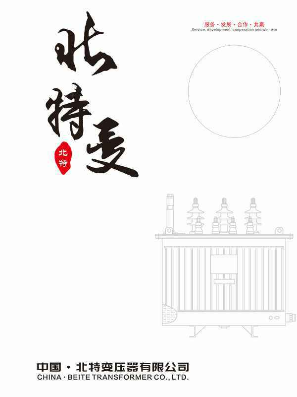 开云手机平台-开云(中国)